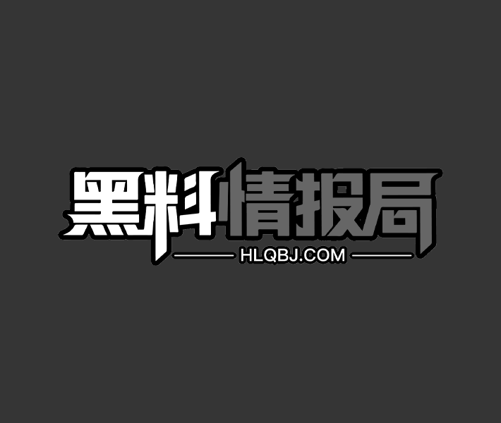 极品童颜巨乳嫩模 豆瓣酱 颜值巅峰大秀曼妙身姿 肛塞加上遥控跳蛋大胆露出 网友求瓜 - 图1